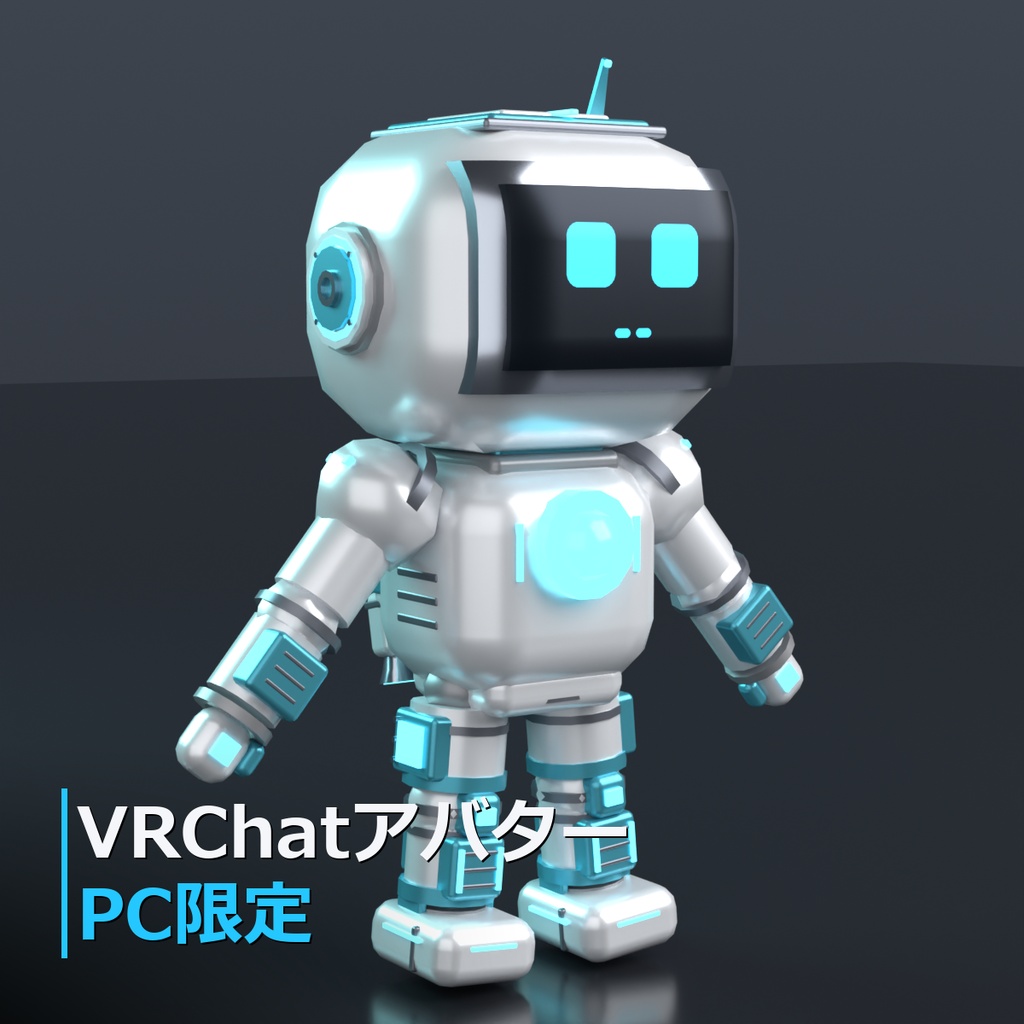 アクア｜VRChatアバター PC限定  v1.0