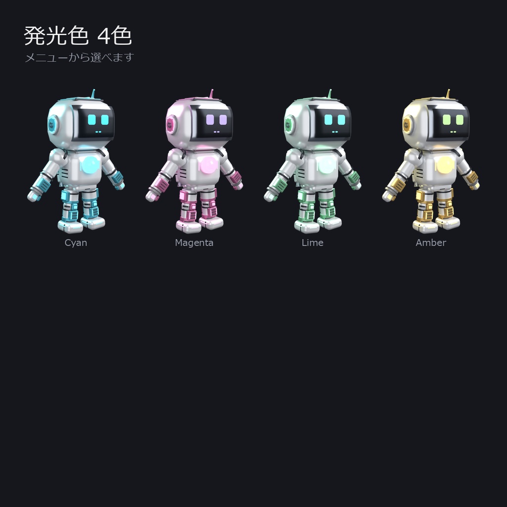 アクア|VRChatアバター PC限定 v1.0