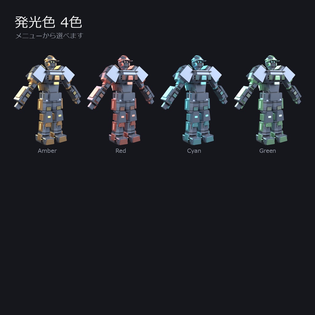 コバルト|VRChatアバター PC限定 v1.0