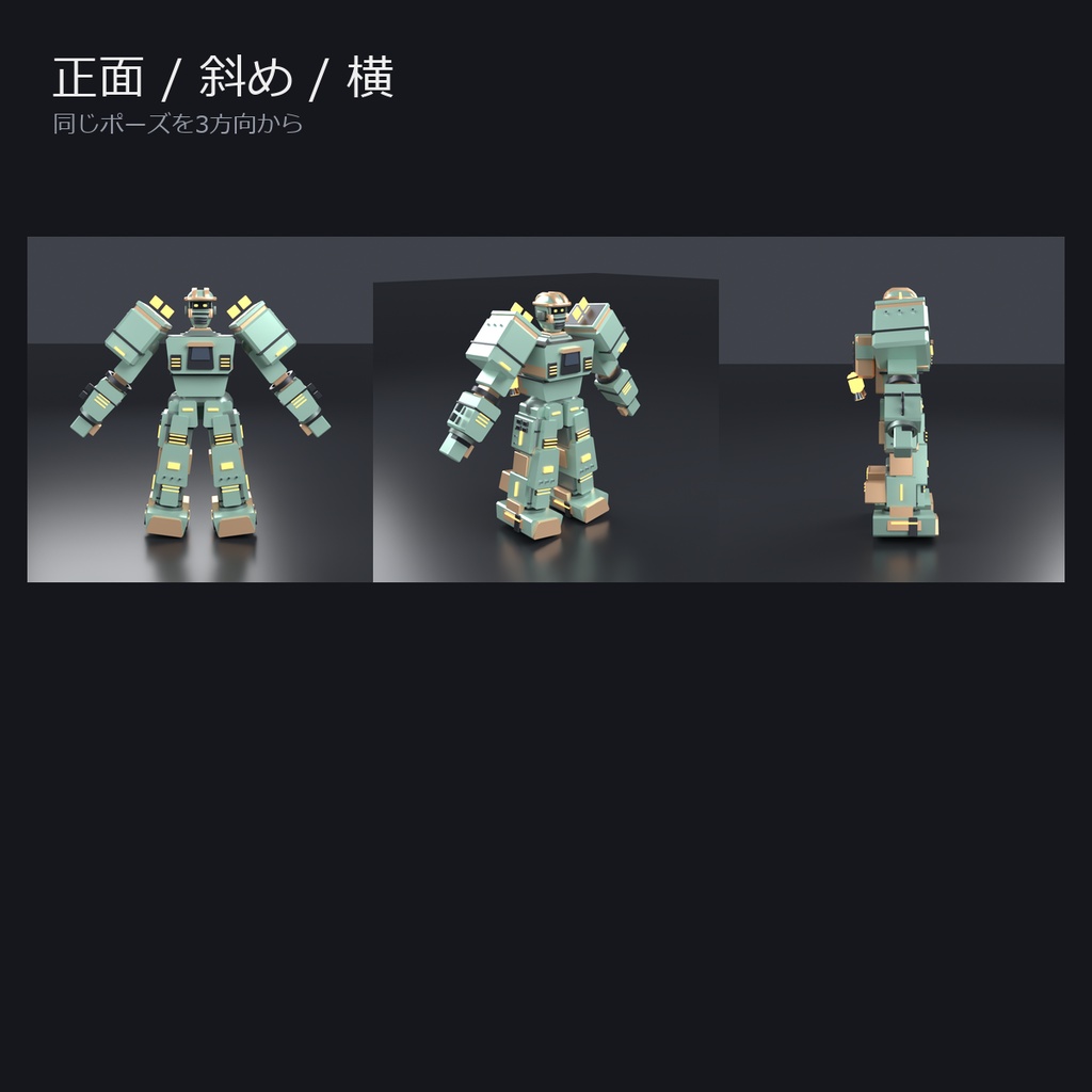 ティール|VRChatアバター PC限定 v1.0