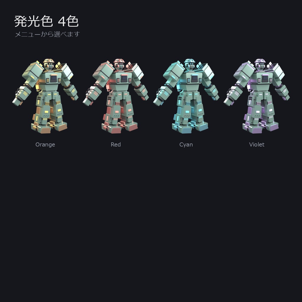 ティール|VRChatアバター PC限定 v1.0