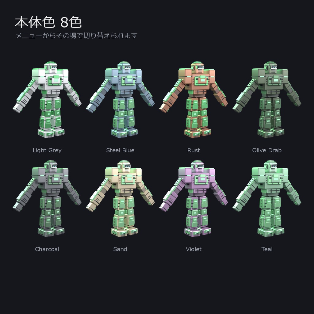 オリーブ|VRChatアバター PC限定 v1.0