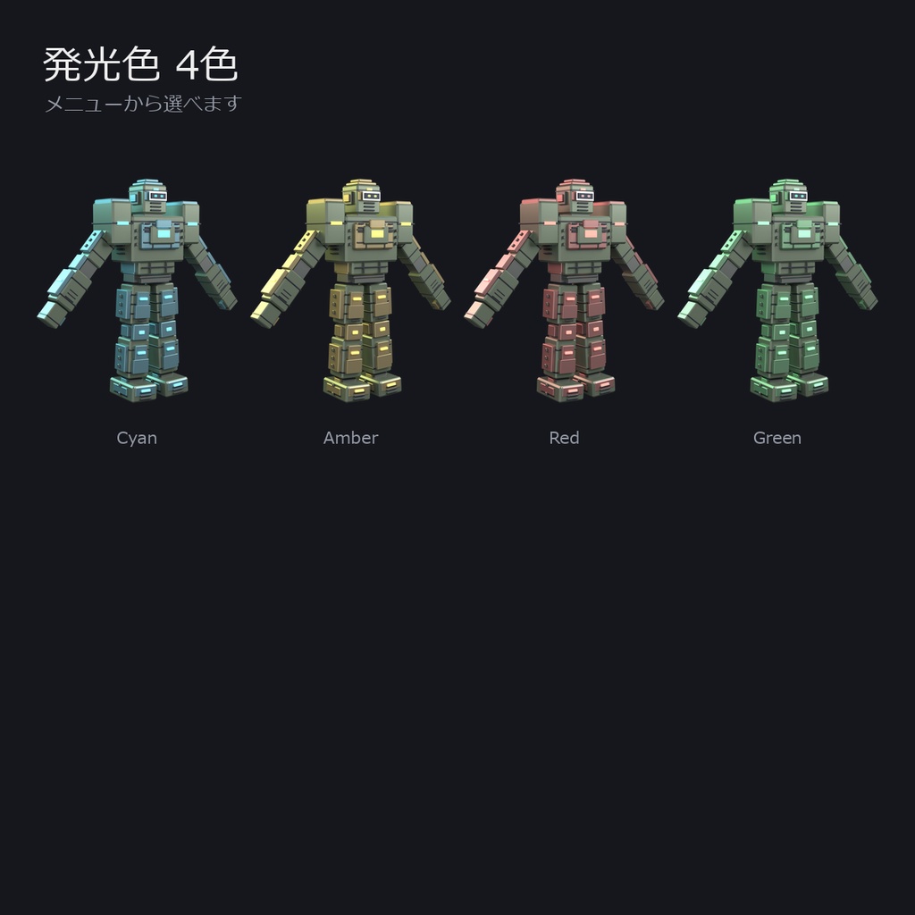 オリーブ|VRChatアバター PC限定 v1.0