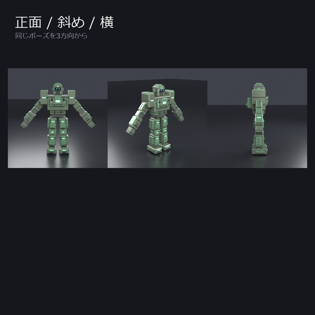オリーブ|VRChatアバター PC限定 v1.0