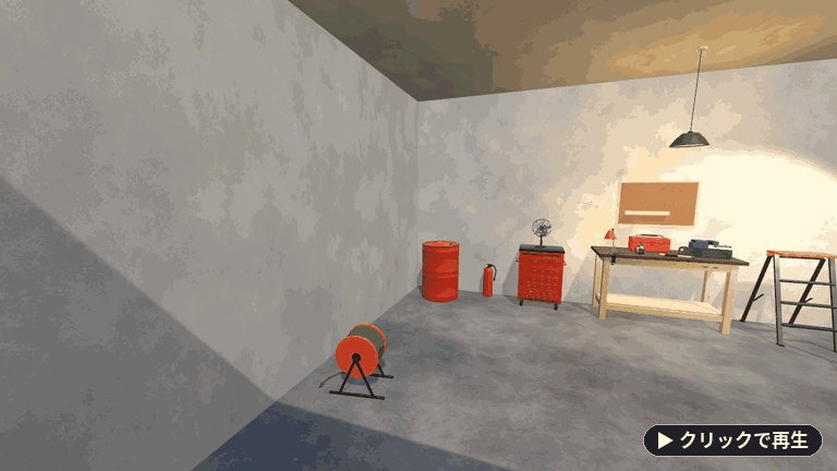 工房・DIYガレージのワールド装飾素材 20点|VRChatワールド向け Unityプレハブ|作業台・工具・作業灯・吊りランプ|塗装4色・Udonギミック3点・見本シーン付き