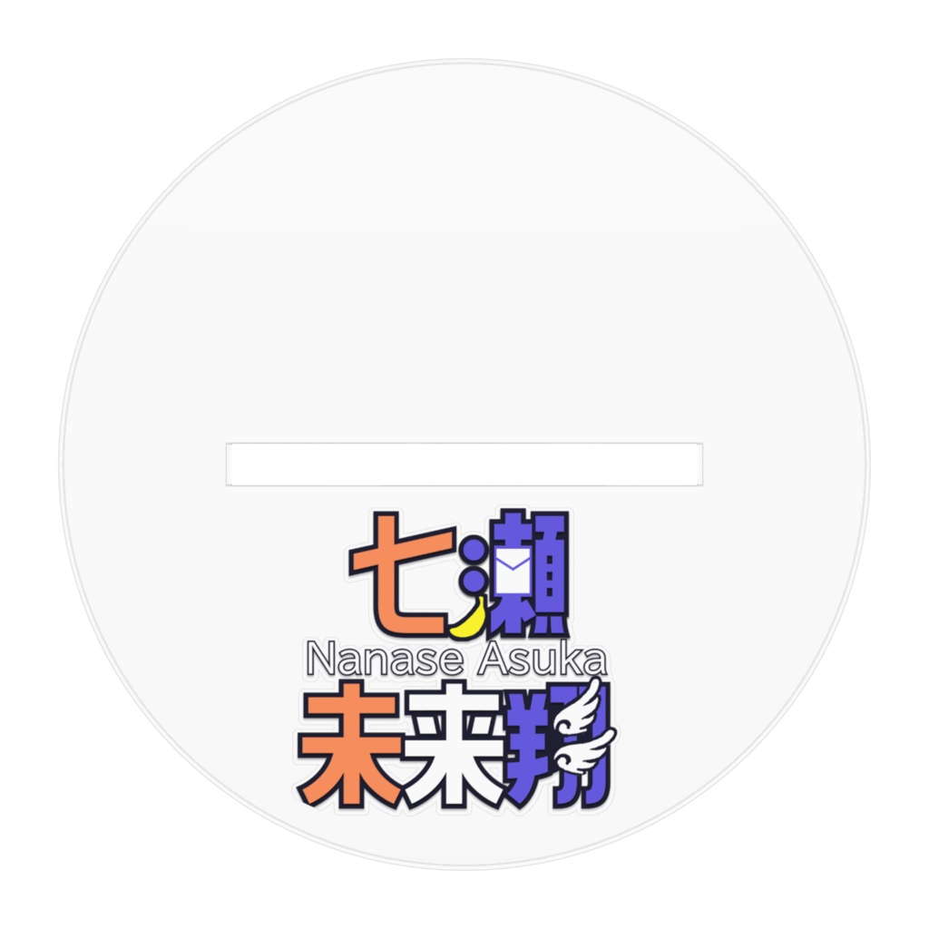 アクリルスタンド