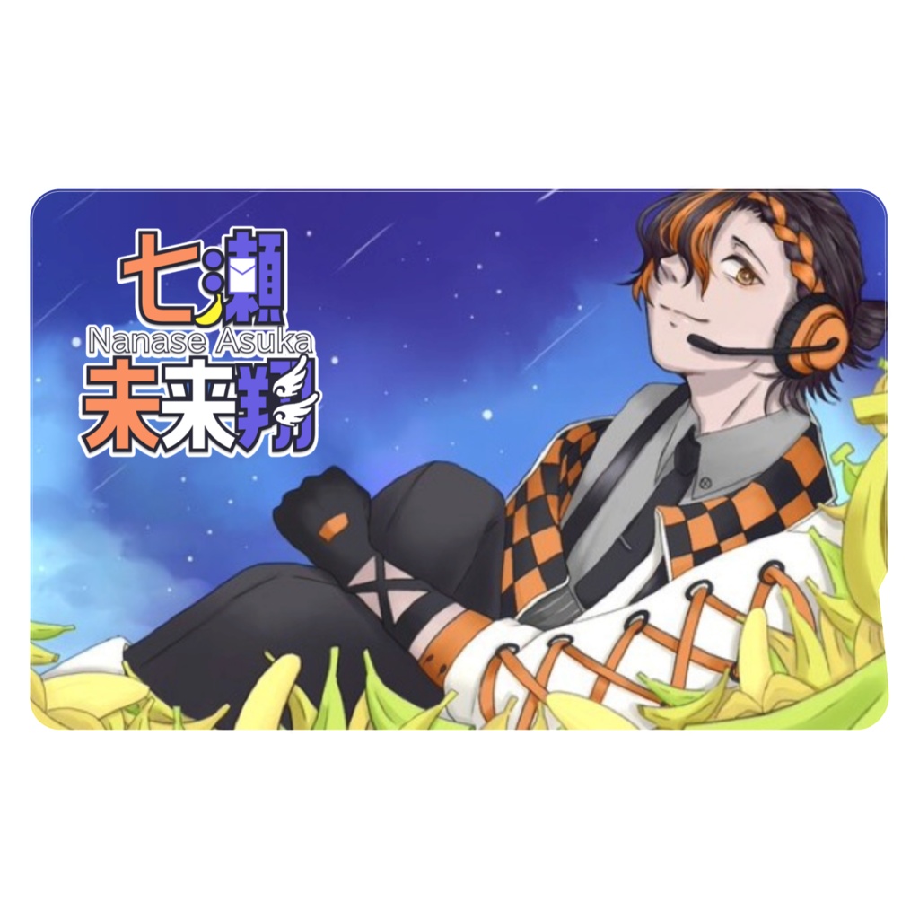 ICカードステッカー