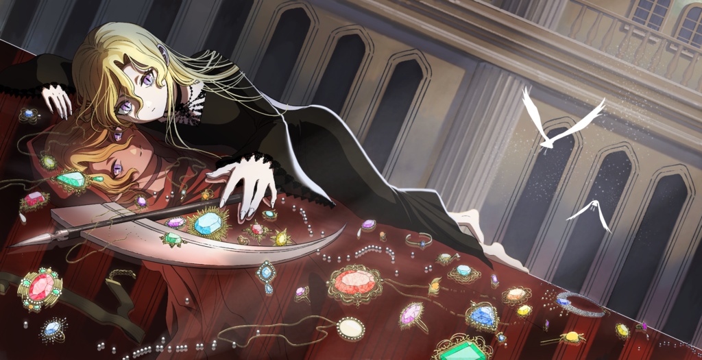 ゲゼルシャフトの死神(DL版)