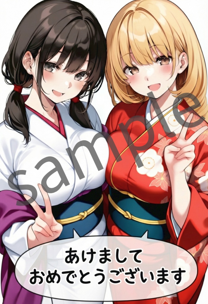 Pino_Art Pixiv(全年齢) 26年1月号(25枚)