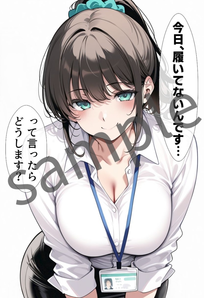 Pino Art Gallery(全年齢セット) 2026年6月号(39枚+Silver特典付き)