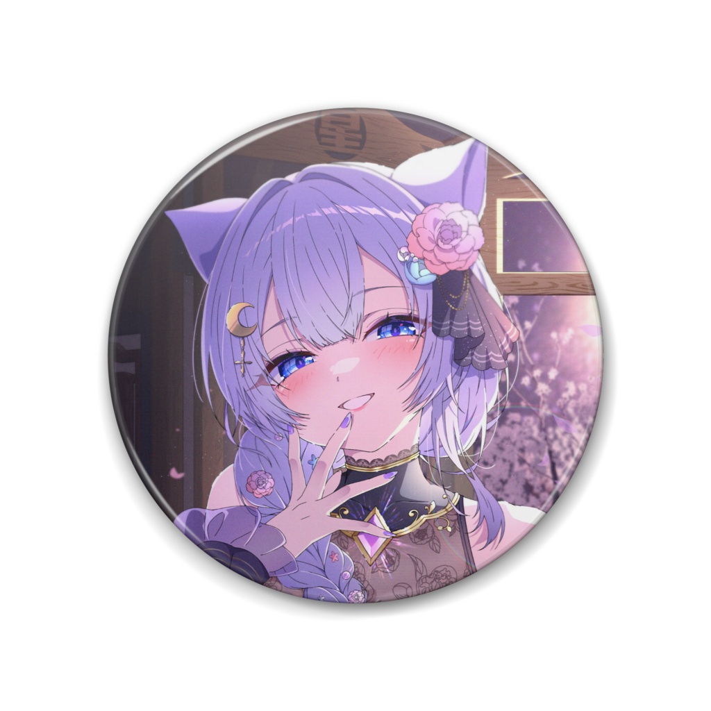 【紫突めのう】座れば牡丹 缶バッジ