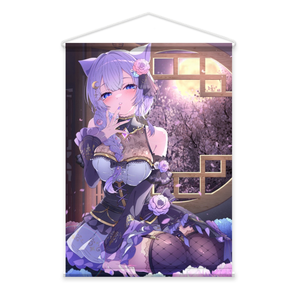 【紫突めのう】座れば牡丹タペストリー