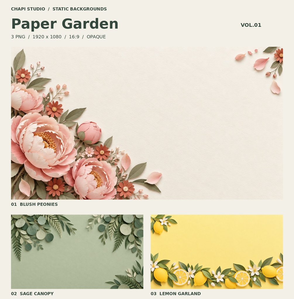 Paper Garden Vol.01｜紙細工風ボタニカル背景3枚【配信・動画向け／PNG】
