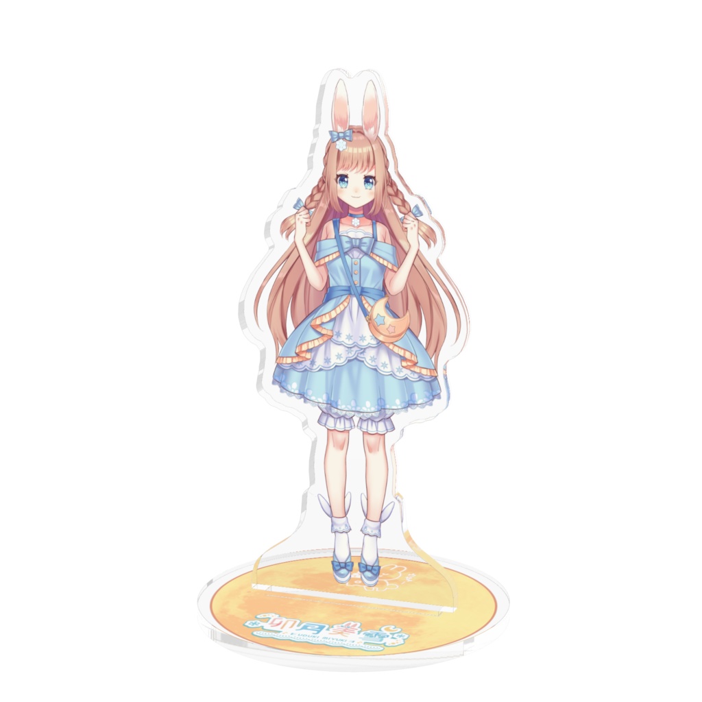 卯月美雪 アクリルスタンド