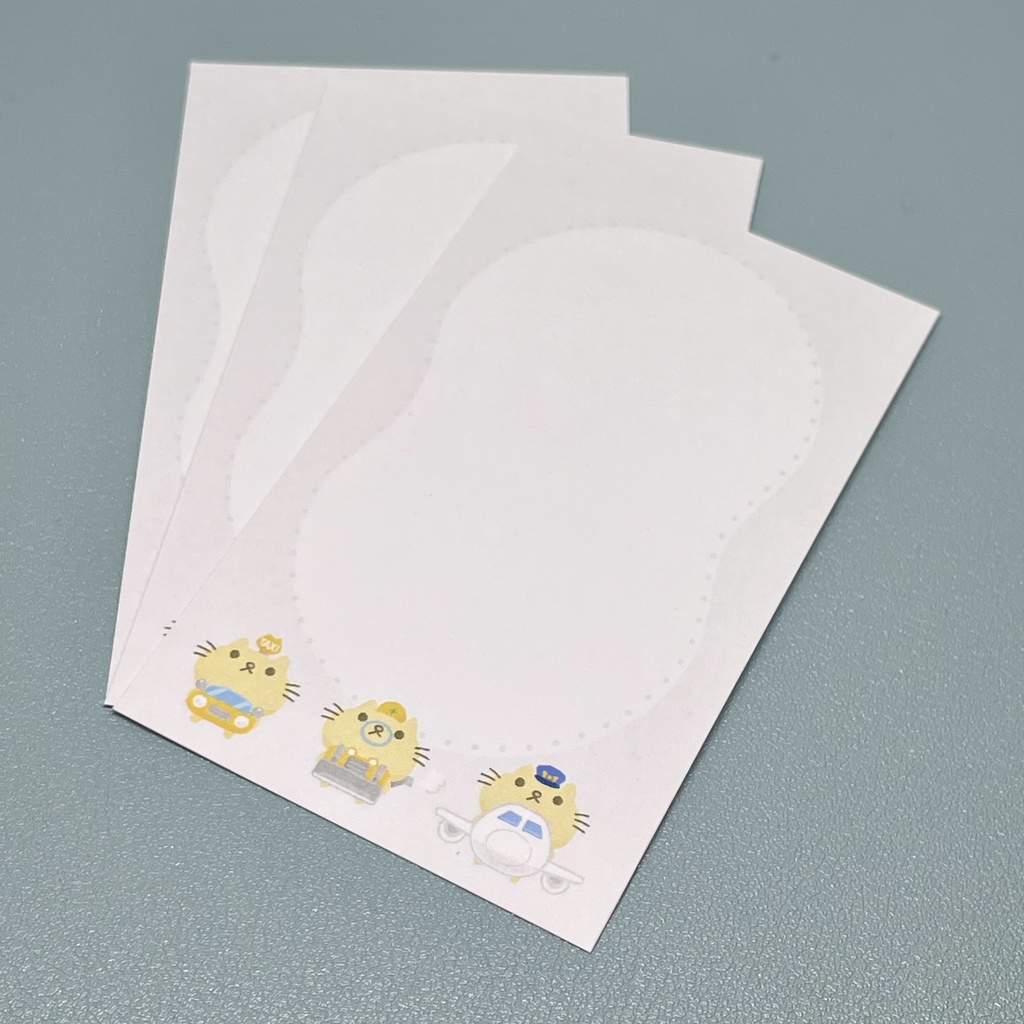 はたらくのりものネコ|メッセージカード