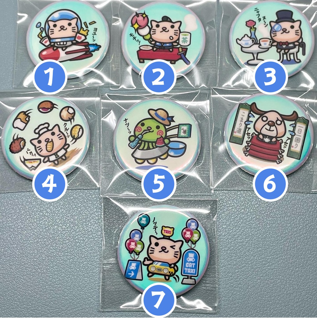 ビックリなんキャラ絵｜32mm缶バッジ