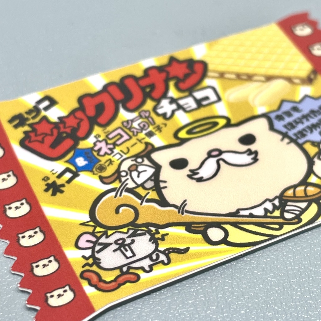 例のパッケージ風|ステッカー