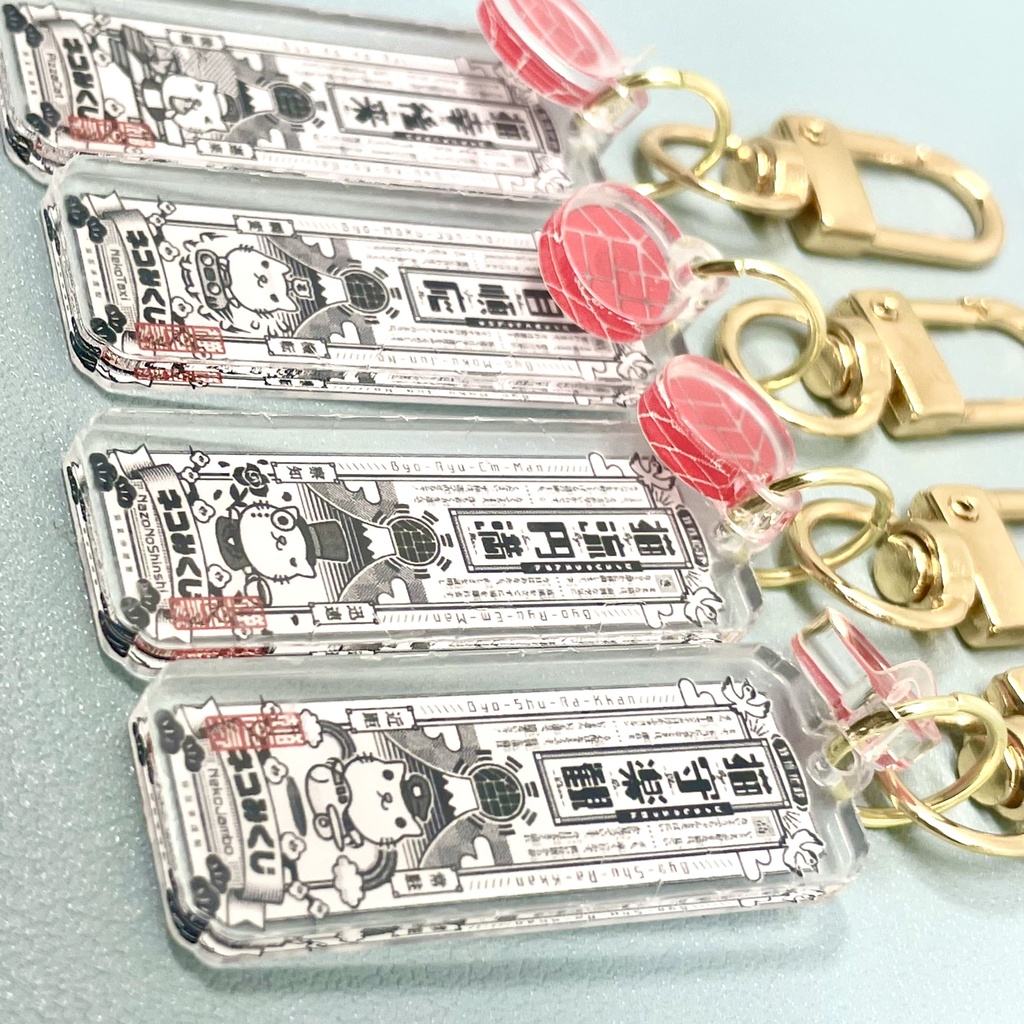 ネコみくじ|アクキー