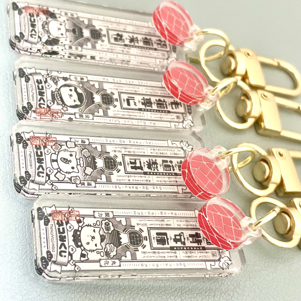 ネコみくじ|アクキー