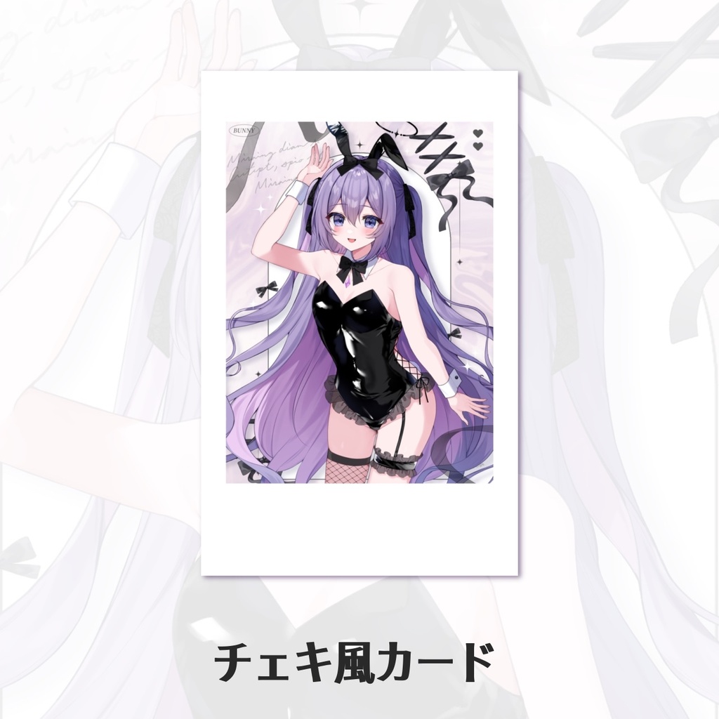 【受注生産】3周年記念グッズ【朝霧すいむ】