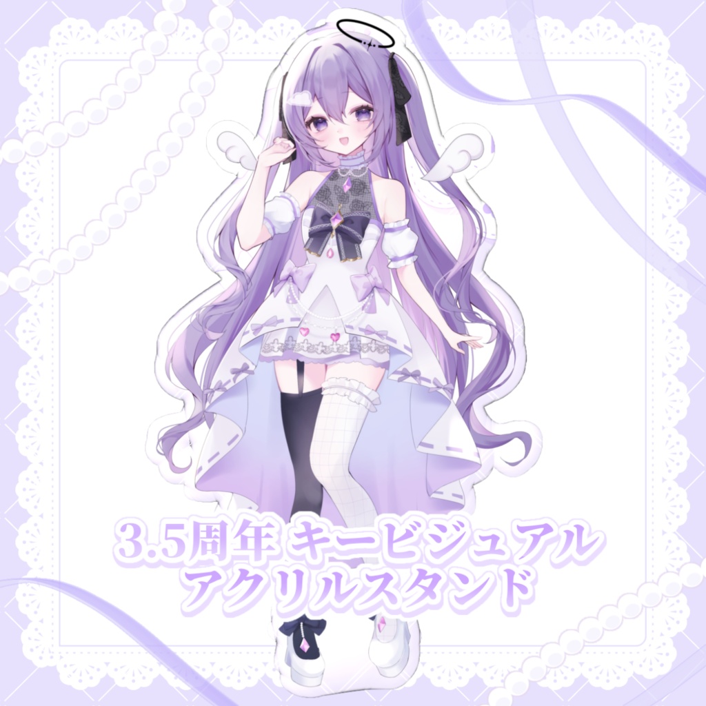 3.5周年 キービジュアルアクリルスタンド【朝霧すいむ】