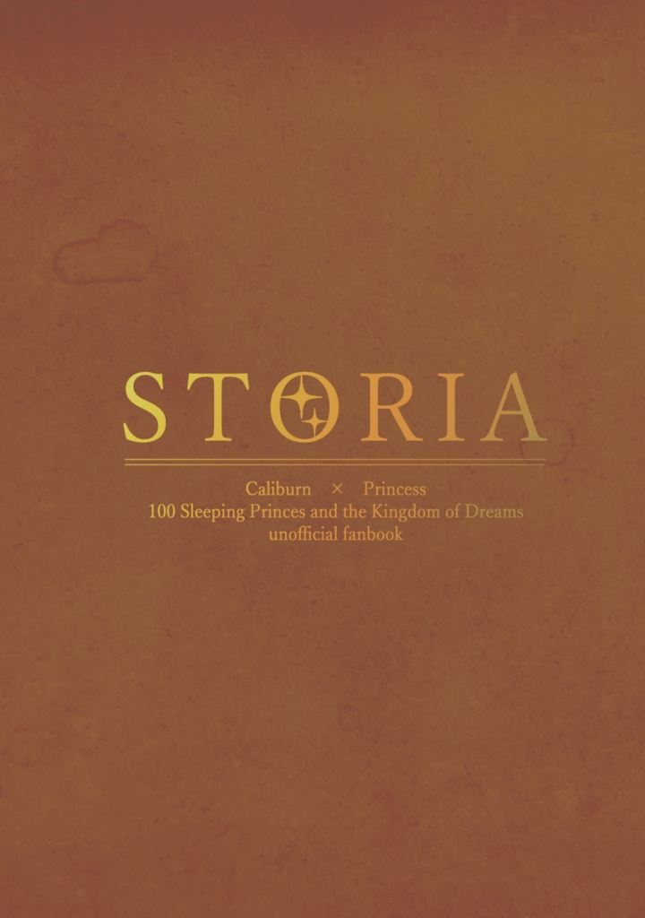 STORIA