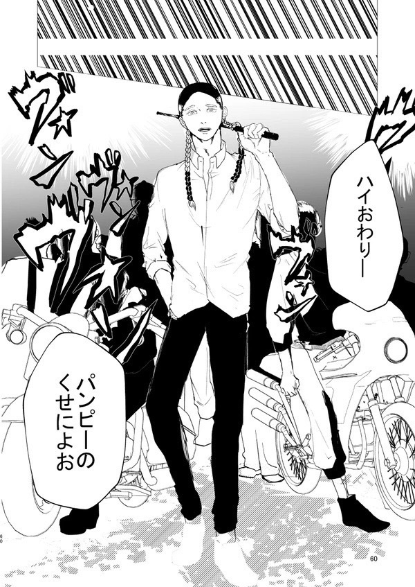 hyper text transfer protocol vol.2