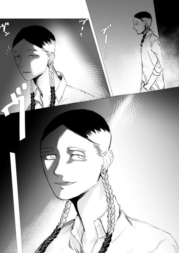 hyper text transfer protocol vol.2