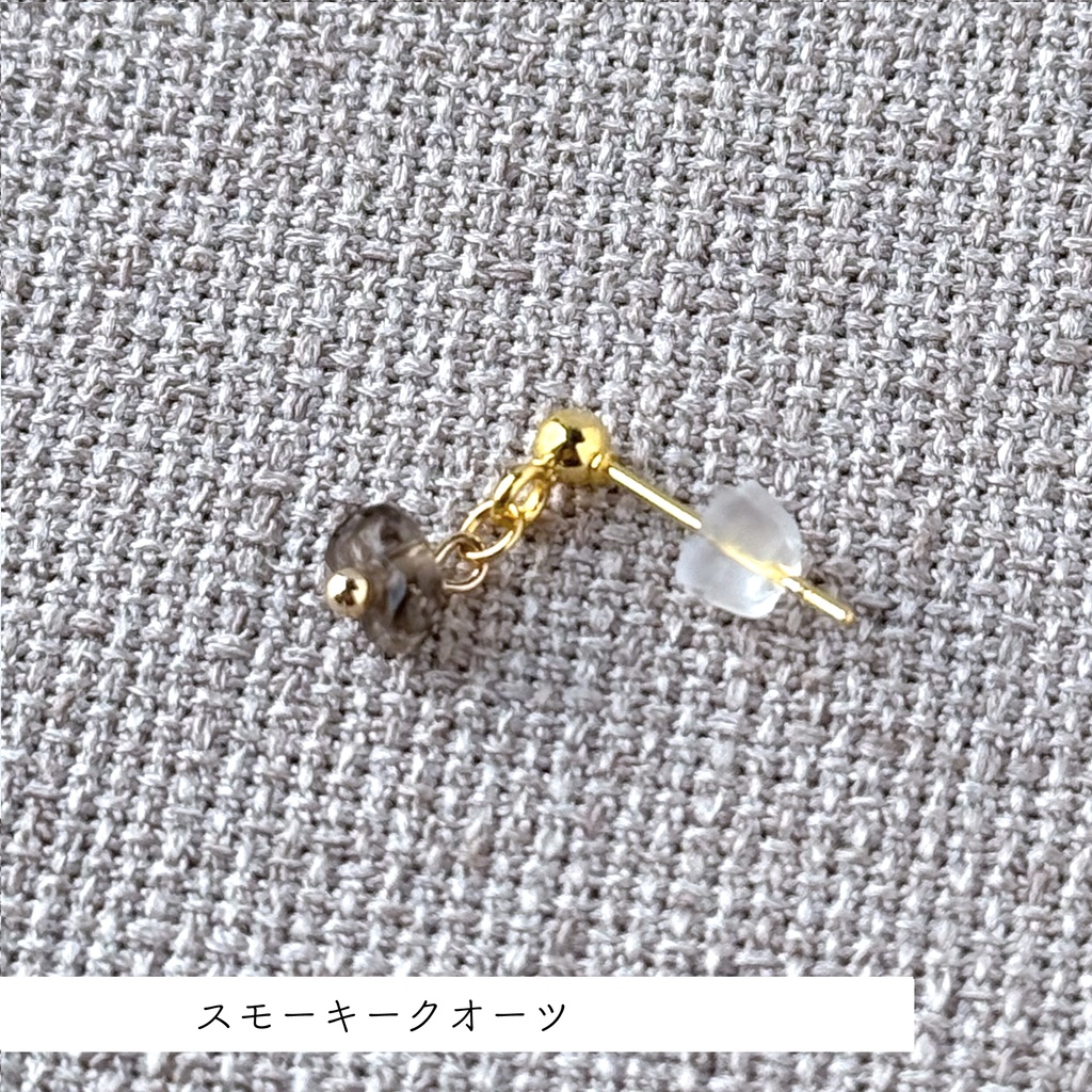 No.157 天然石 重ね付けミニピアスセット 濃色