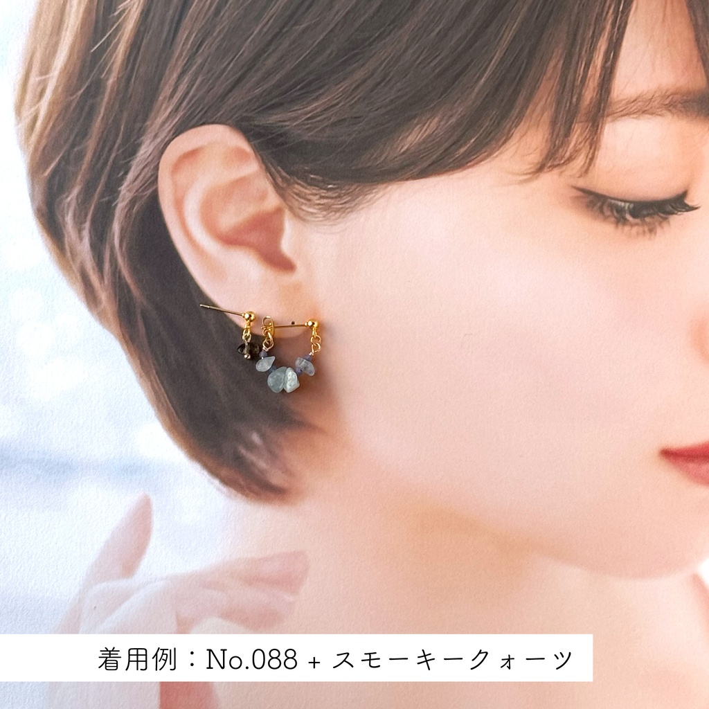 No.157 天然石 重ね付けミニピアスセット 濃色