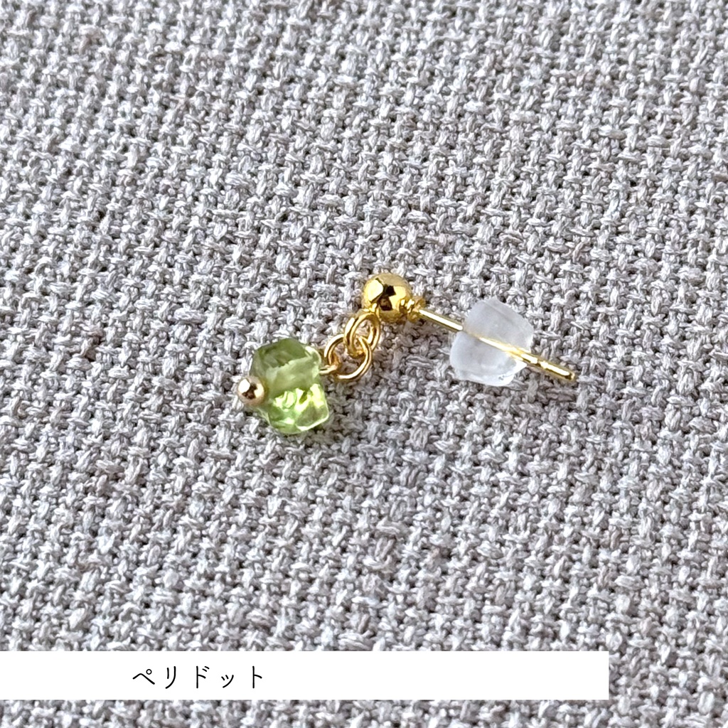 No.157 天然石 重ね付けミニピアスセット 濃色