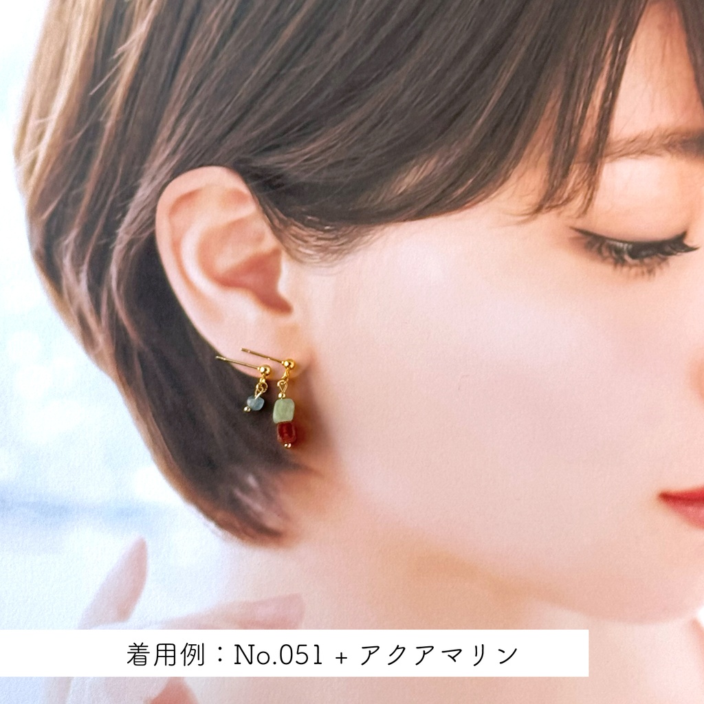 No.157 天然石 重ね付けミニピアスセット 濃色