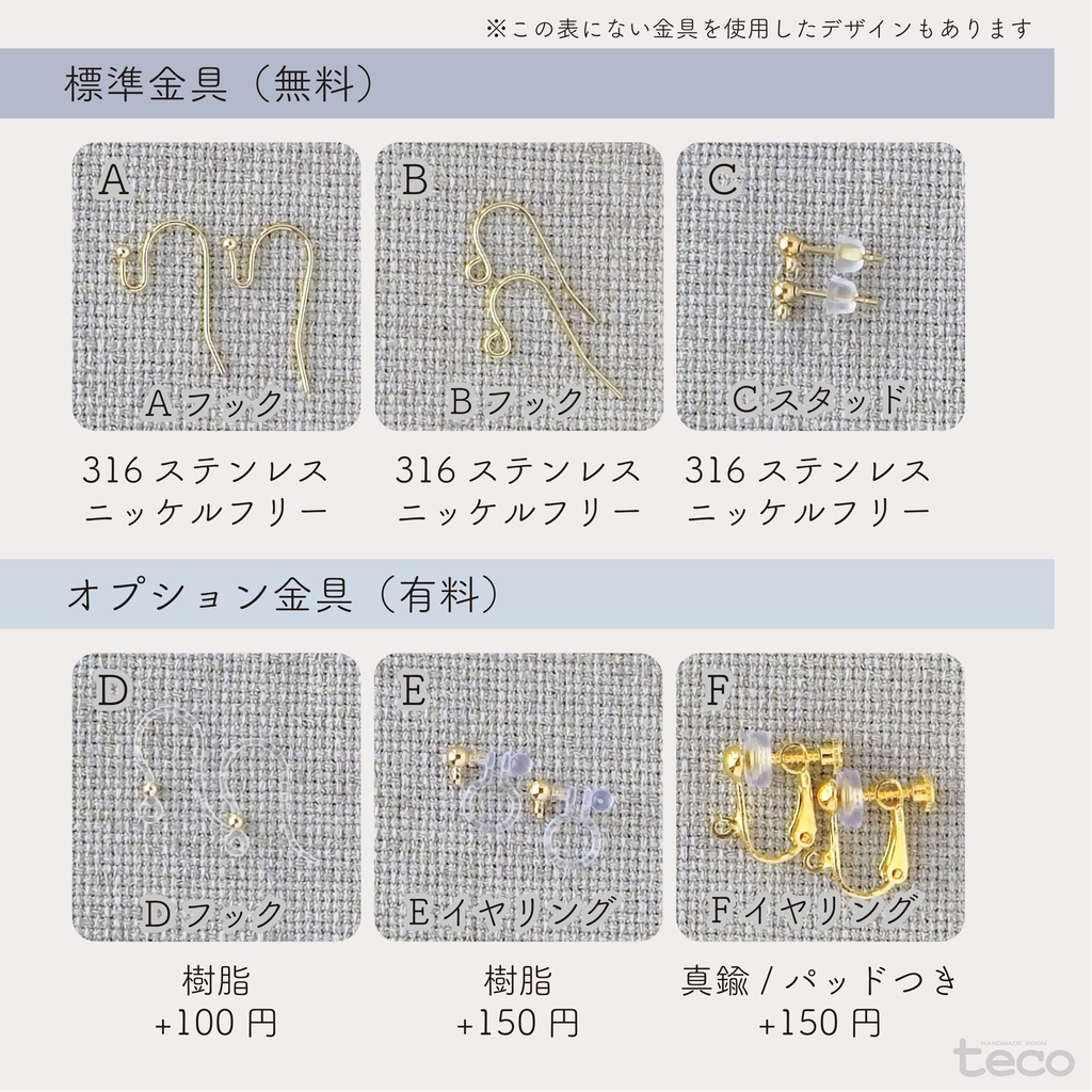 No.123 チェコビーズ 一粒ドロップピアス シアンブルー×ピンク