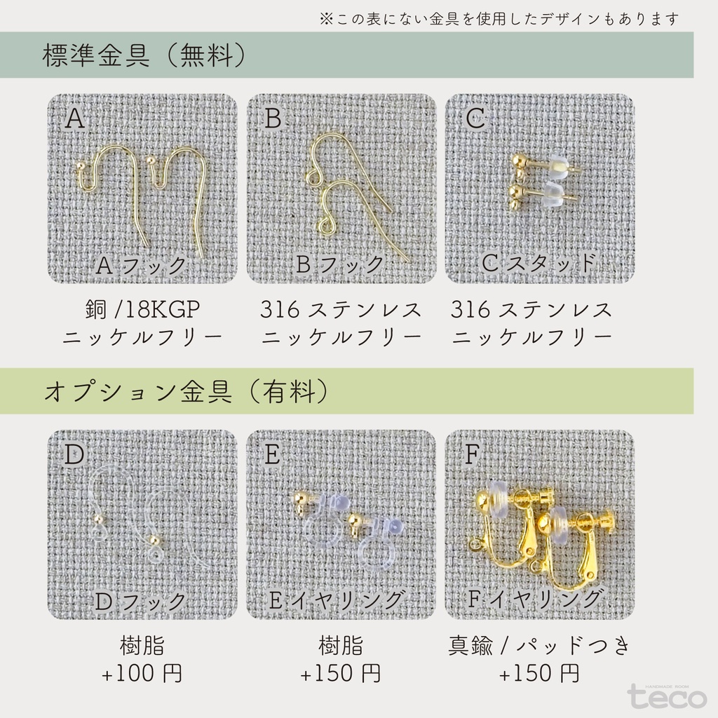 No.128 チェコビーズ 一粒ドロップピアス サワーグリーン×イエロー