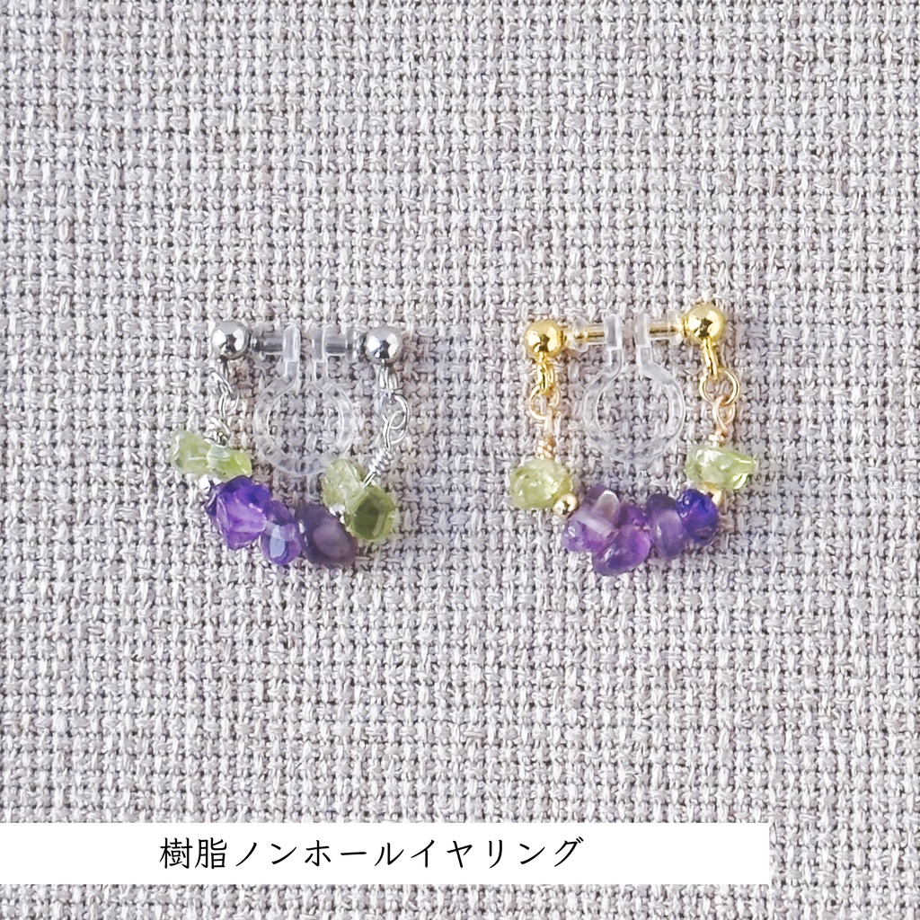 No.218 さざれ石のフープピアス ラブラドライト ガーネット