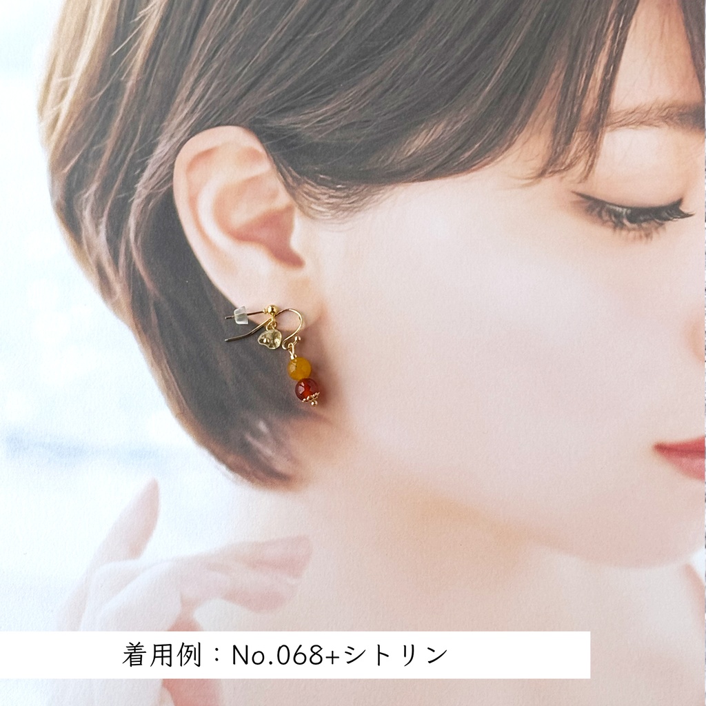 No.215 天然石 重ね付けミニピアスセット 薄色