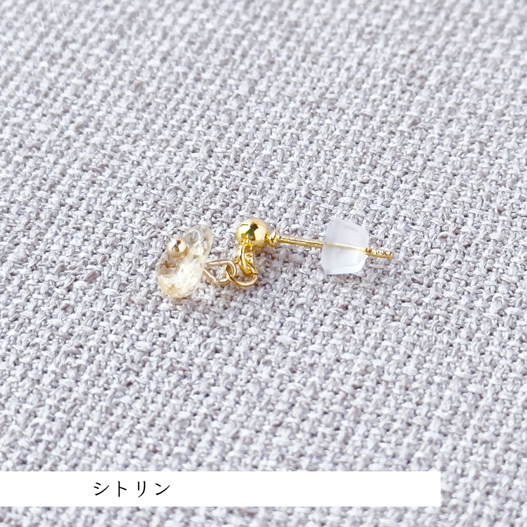 No.215 天然石 重ね付けミニピアスセット 薄色