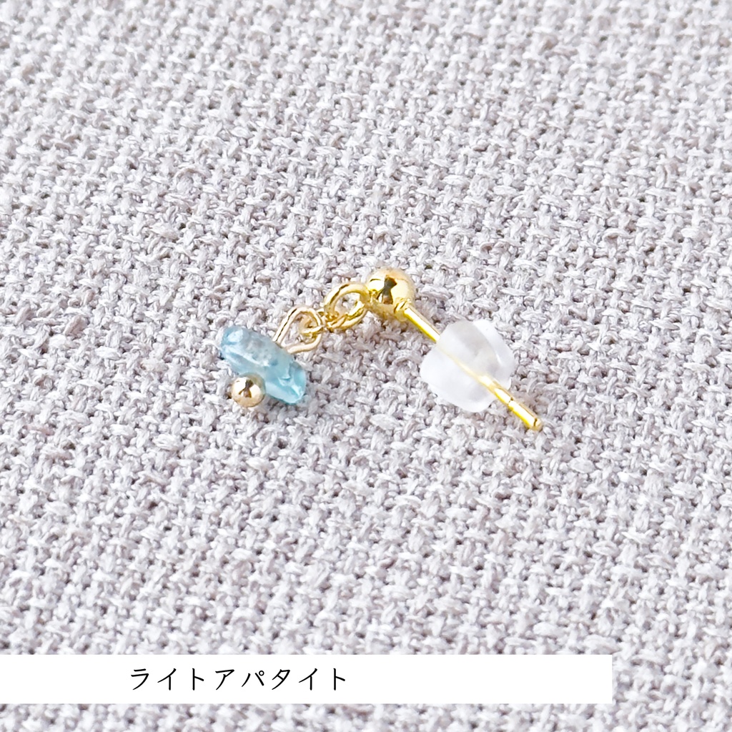 No.214 天然石 重ね付けミニピアスセット 濃色B