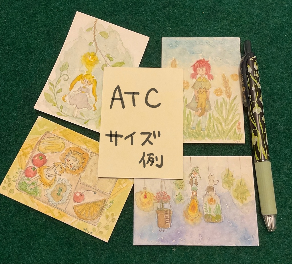 ゆるオーダードローイング