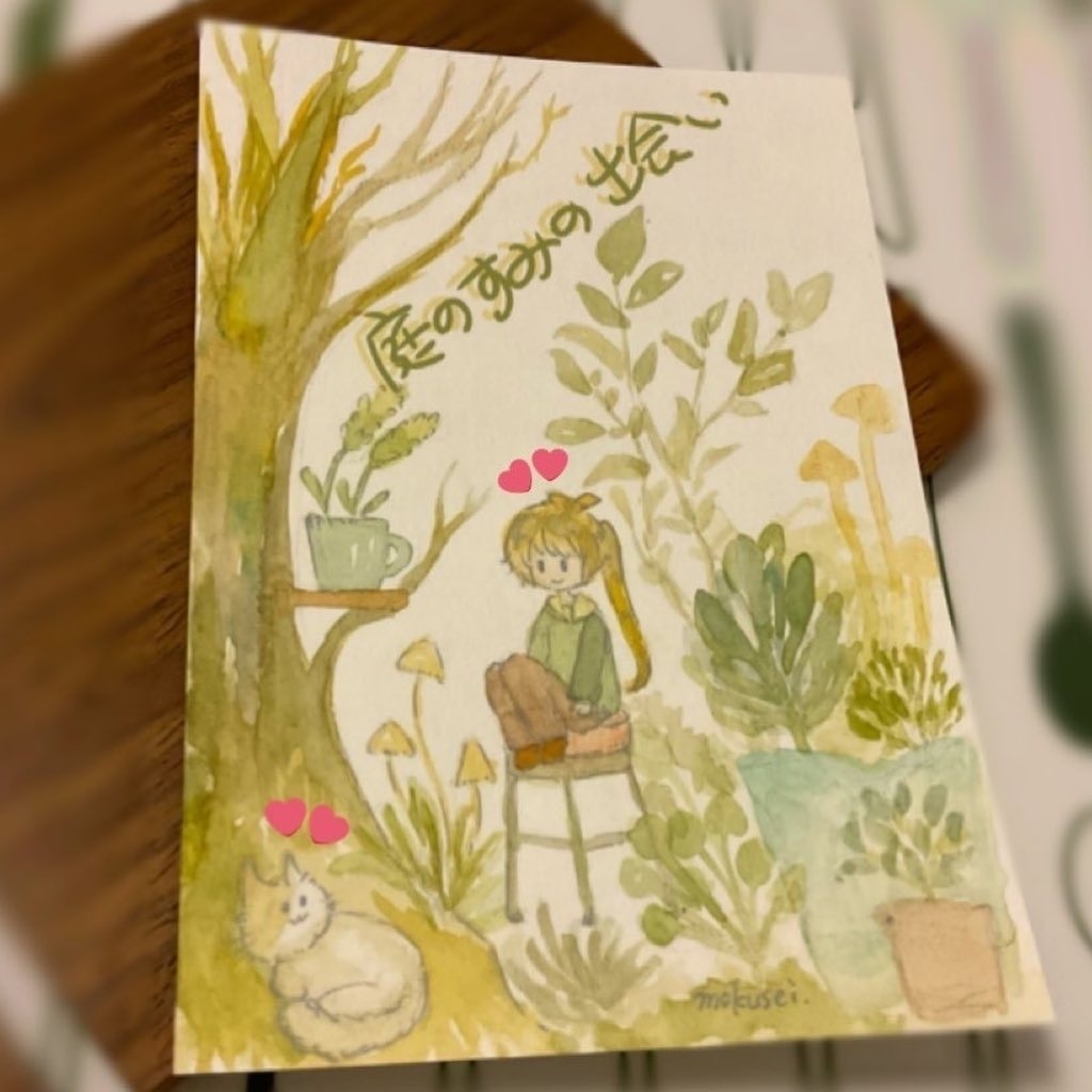 ドローイング 〜植物多め〜