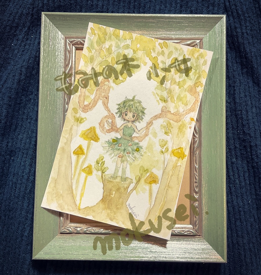 ドローイング 〜植物多め〜