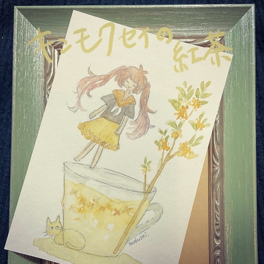 ドローイング 〜植物多め〜