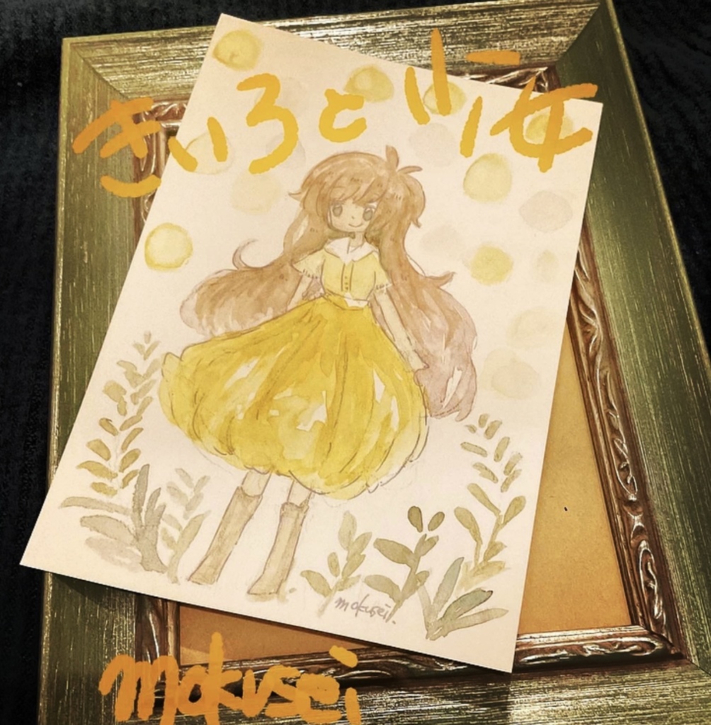 ドローイング 〜少年少女メイン〜