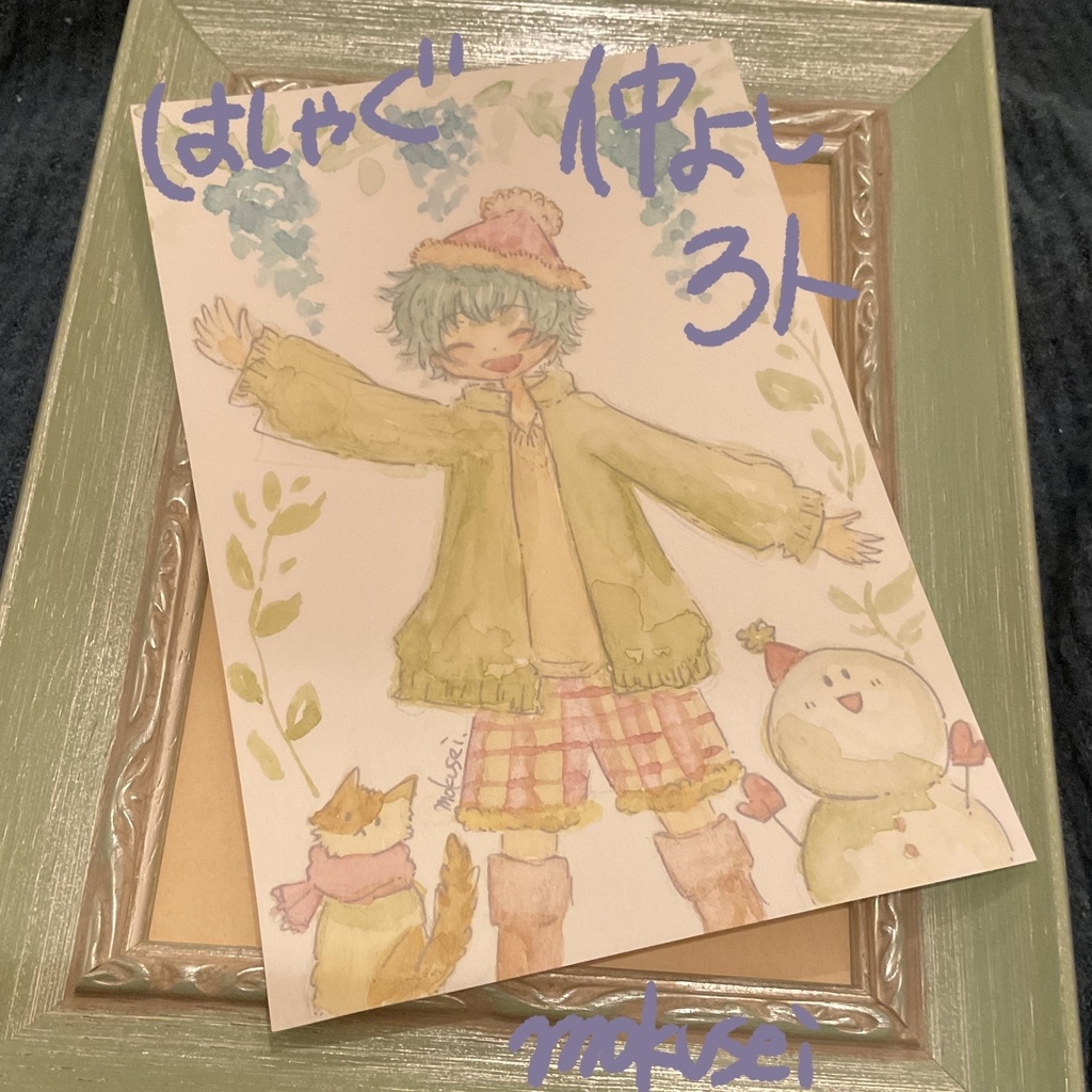 ドローイング 〜少年少女メイン〜