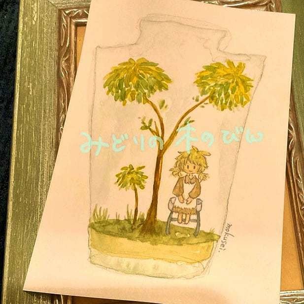 ドローイング 〜瓶詰めシリーズ〜