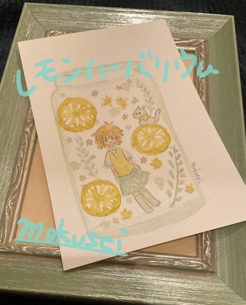 ドローイング 〜瓶詰めシリーズ〜