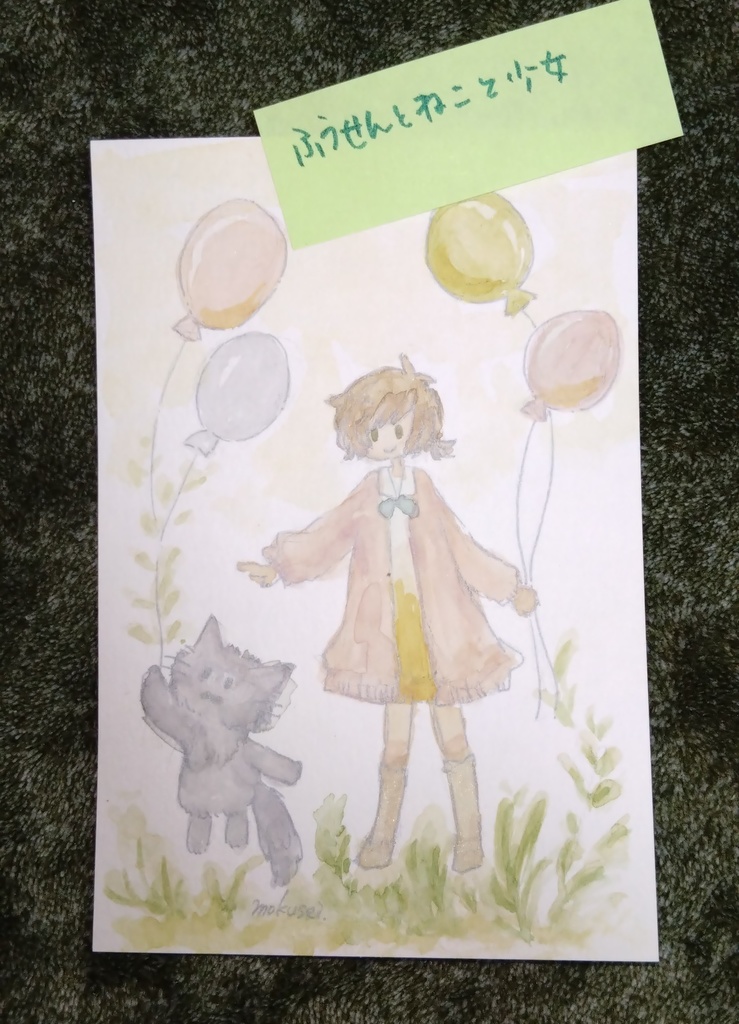 ドローイング いろいろ