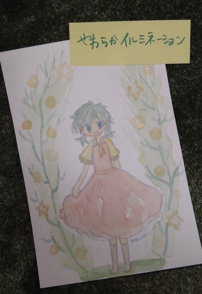 ドローイング いろいろ