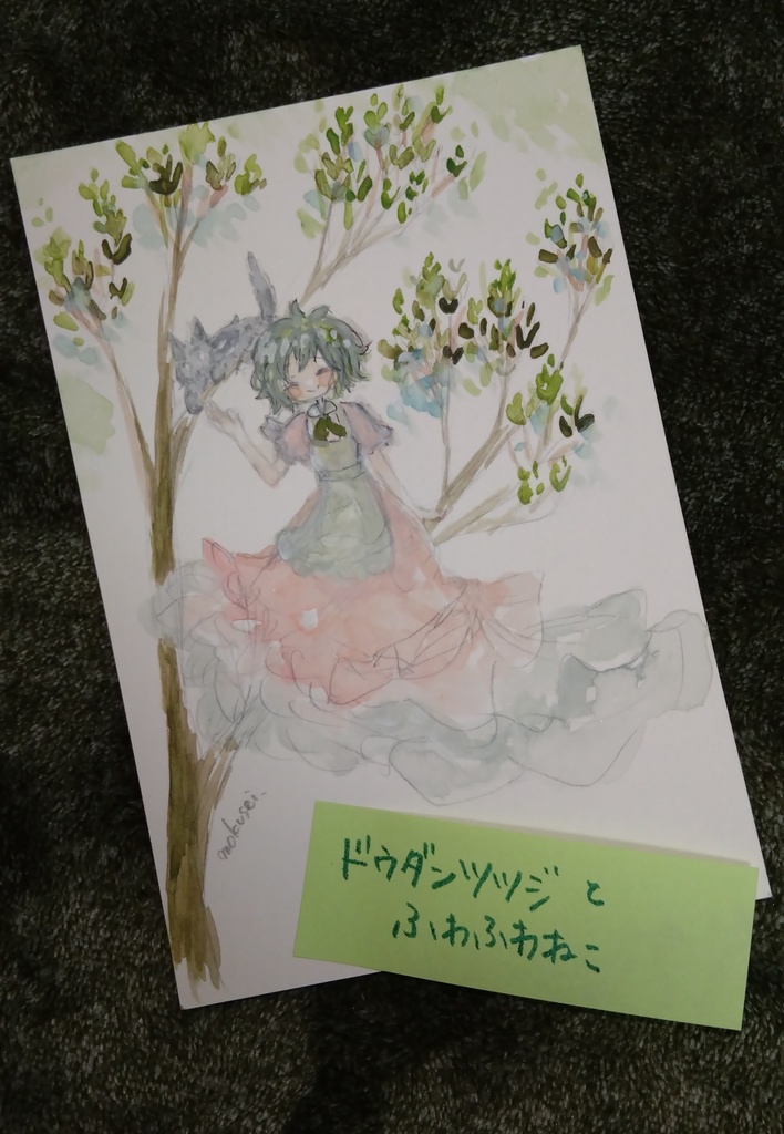 ドローイング いろいろ