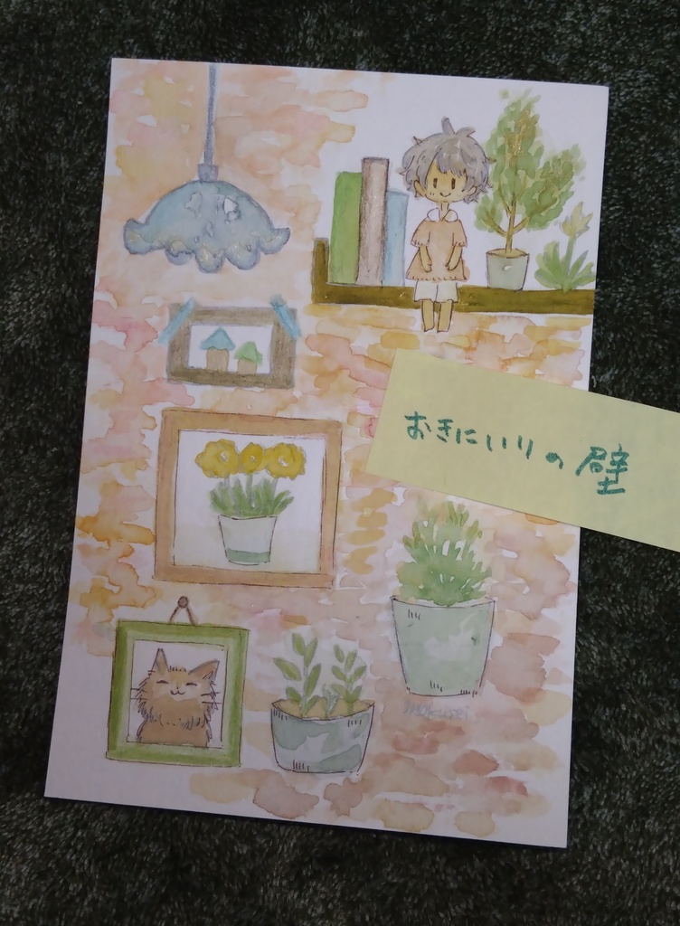 ドローイング いろいろ